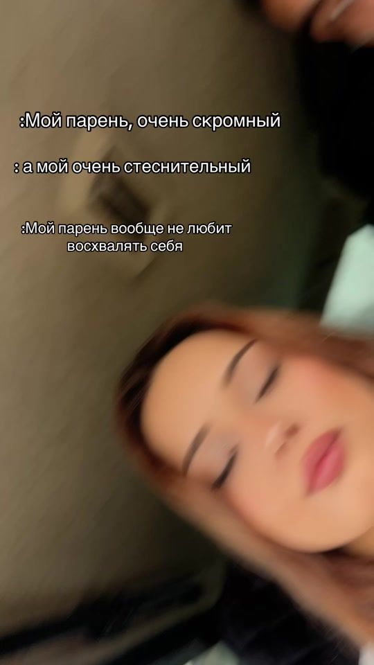 TikTok video thumbnail by chanelkatut