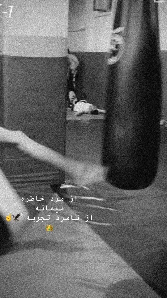 TikTok video thumbnail by f4wad.34