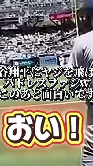 TikTok video thumbnail by kobiuri.sports