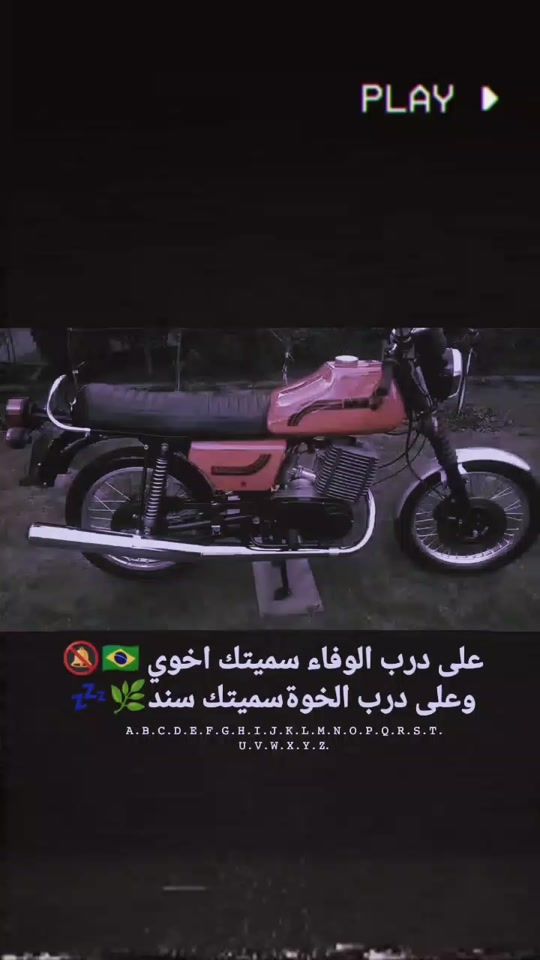 TikTok video thumbnail by .sm1207