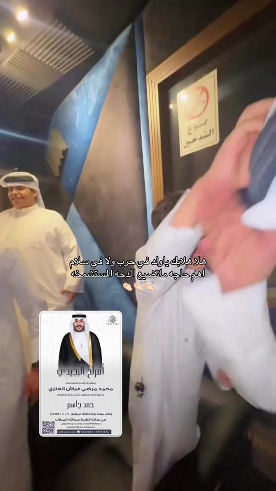 TikTok video thumbnail by a_zood