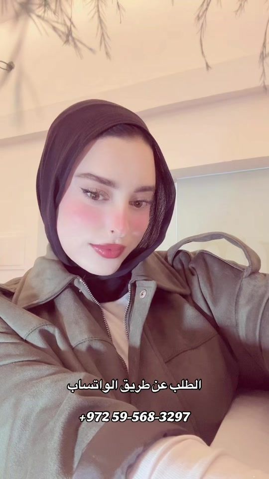 TikTok video thumbnail by by.tina.labadi
