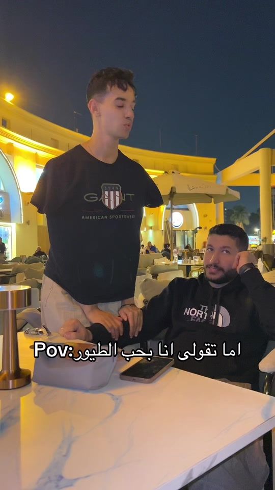 TikTok video thumbnail by philoo_aziz