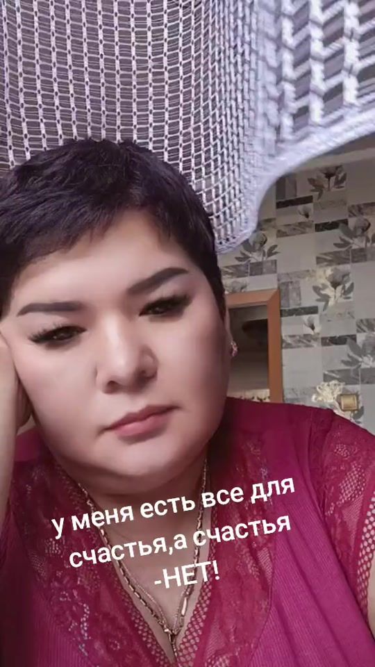 TikTok video thumbnail by janslu1976