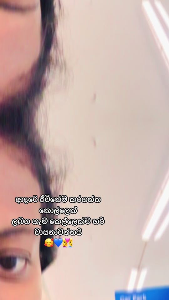 TikTok video thumbnail by ashikonara