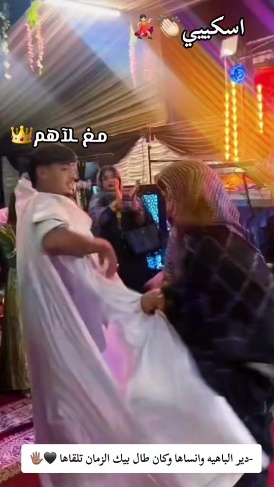 TikTok video thumbnail by khoha11www.com0