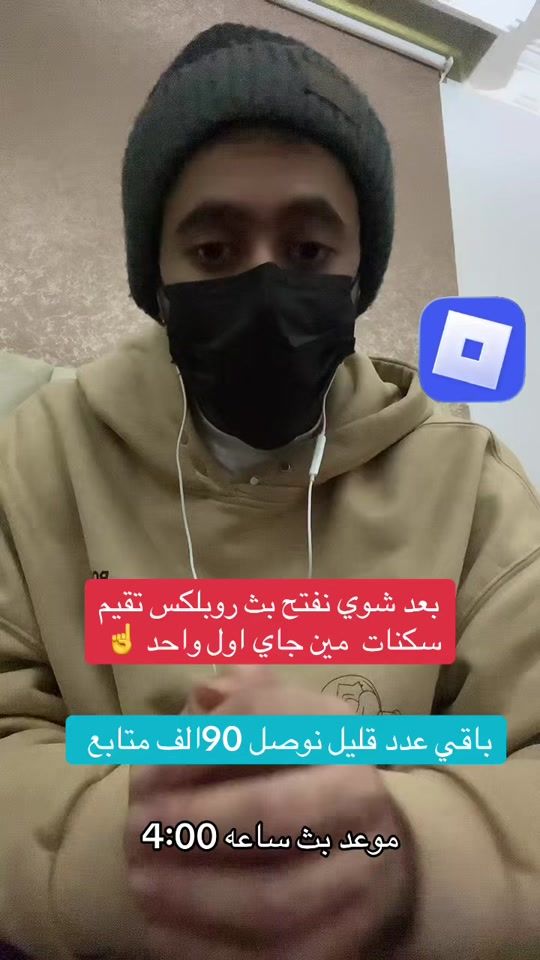 TikTok video thumbnail by m72359