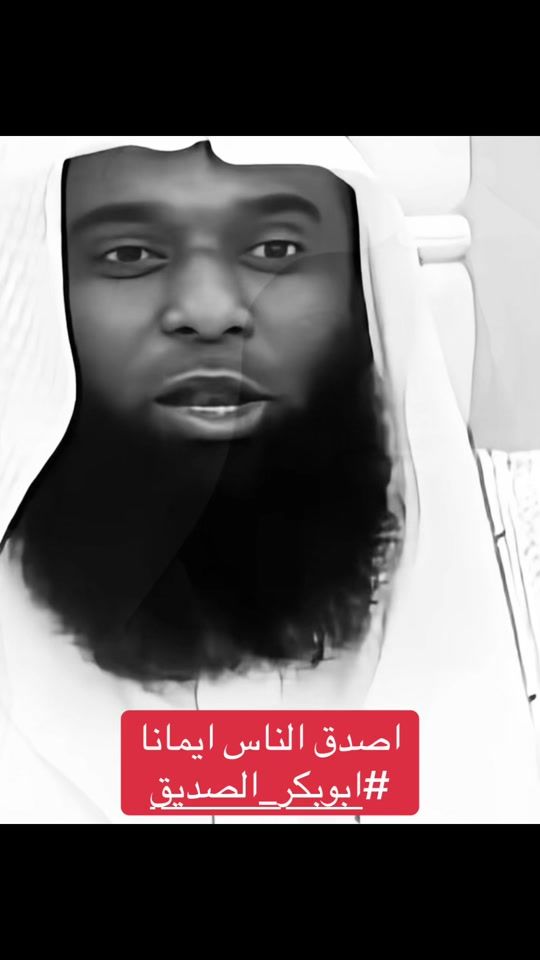 TikTok video thumbnail by _bdr.7.x