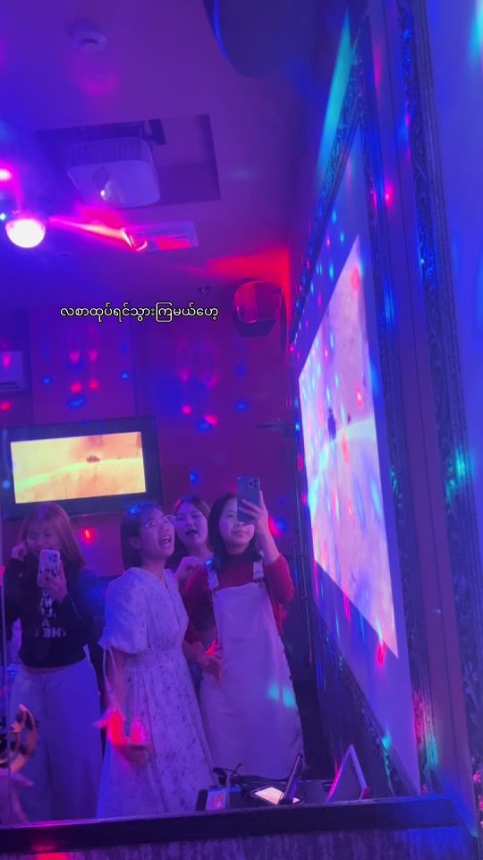 TikTok video thumbnail by laminthu205