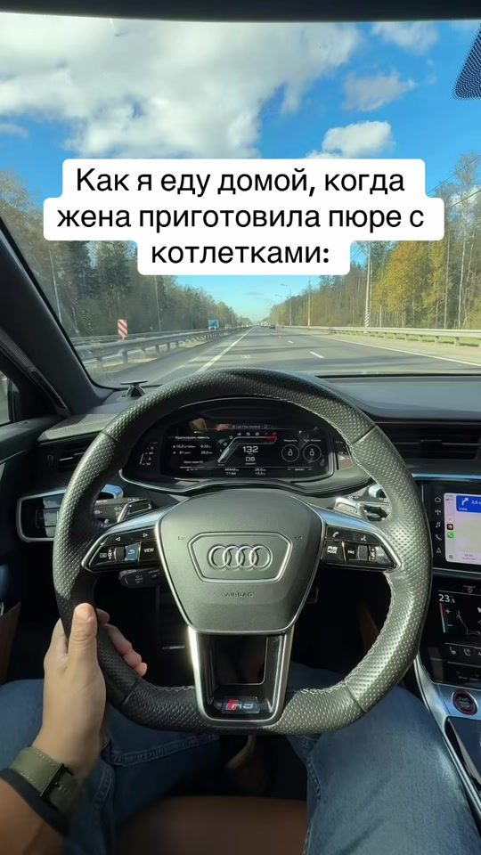 TikTok video thumbnail by tiguansline