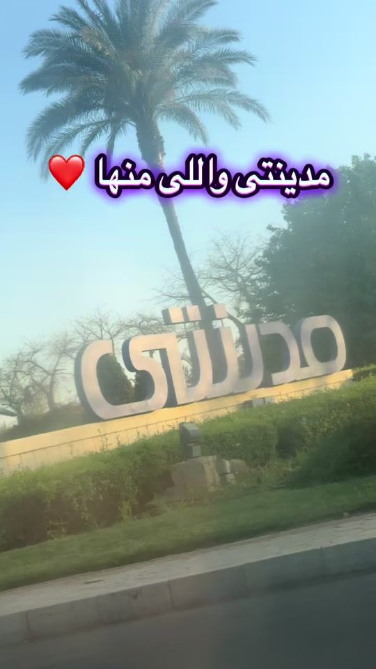 TikTok video thumbnail by rody_henna_party