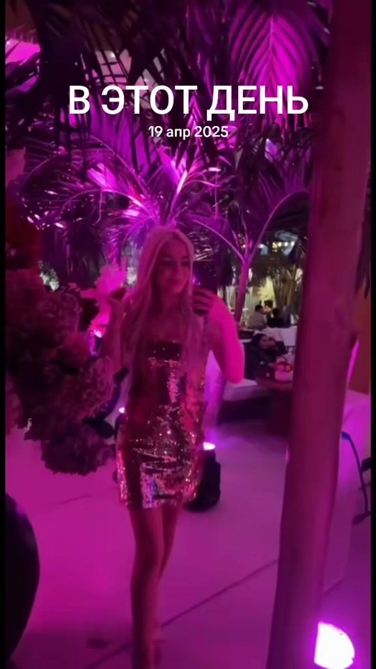 TikTok video thumbnail by alina1995a