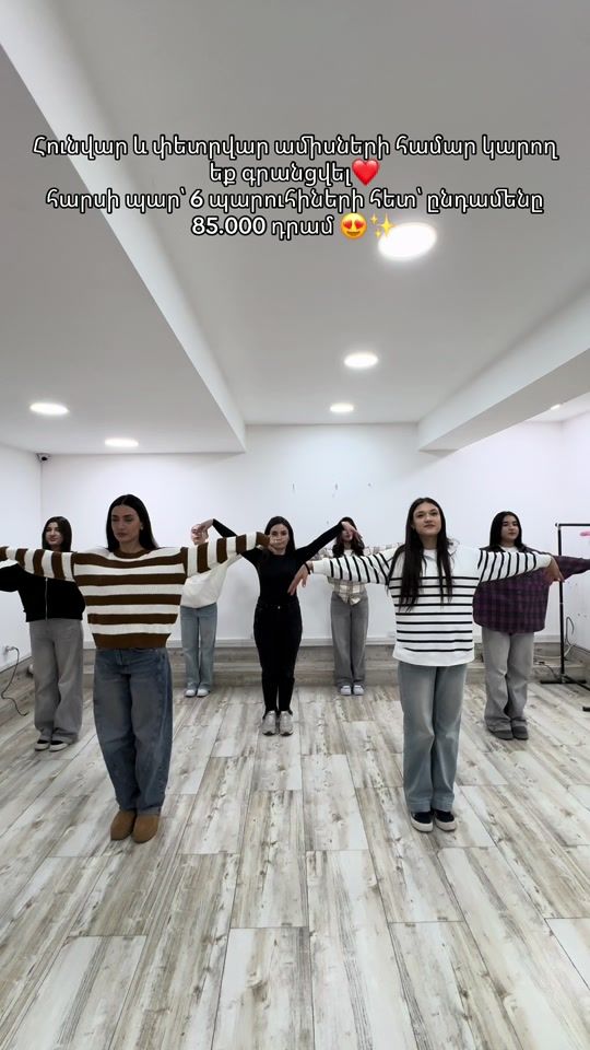 TikTok video thumbnail by harsanekan_parer