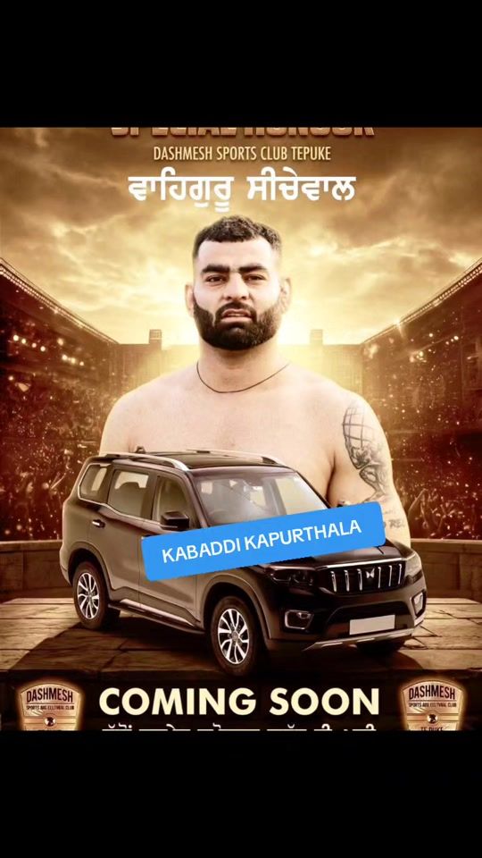 TikTok video thumbnail by fatehgill557