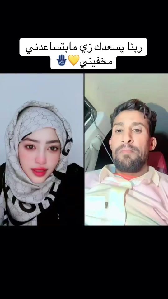 TikTok video thumbnail by rokaahmed2