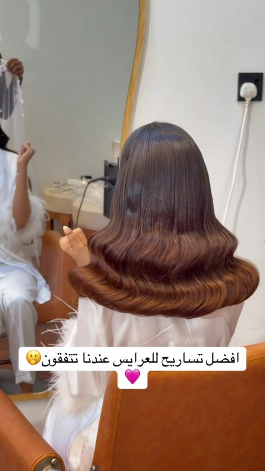 TikTok video thumbnail by shh1252