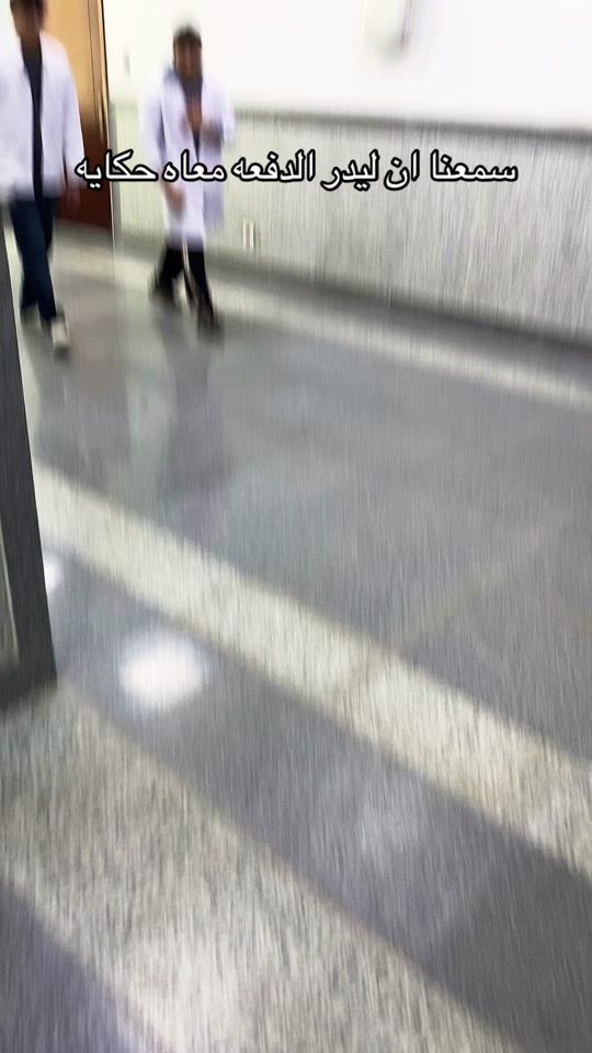 TikTok video thumbnail by saif_gamal.1