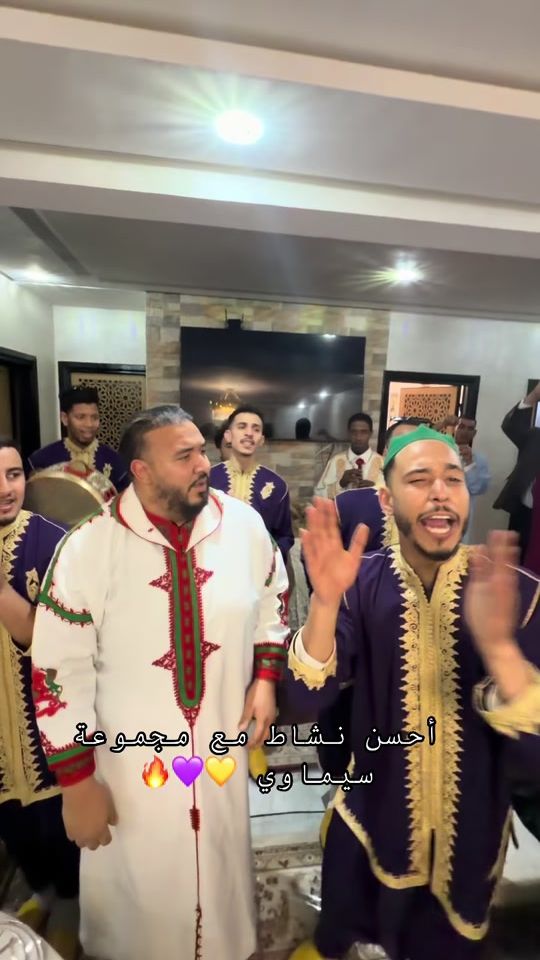 TikTok video thumbnail by walidsimaoui