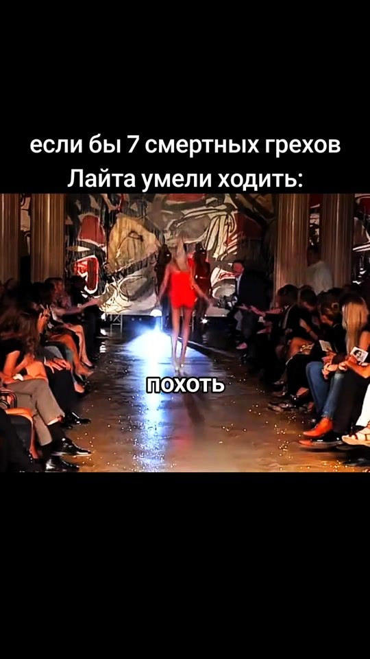 TikTok video thumbnail by go_na_zabiv._._