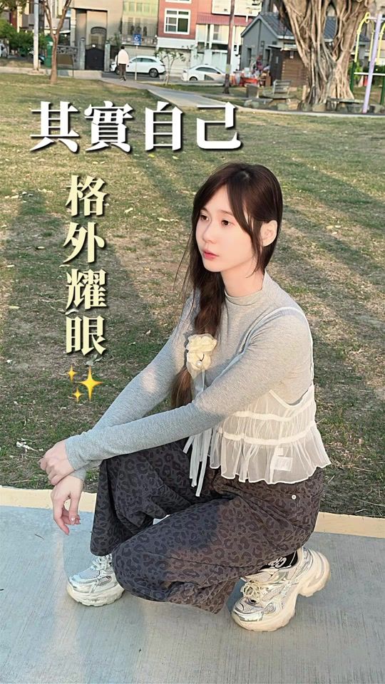TikTok video thumbnail by babyshark93221