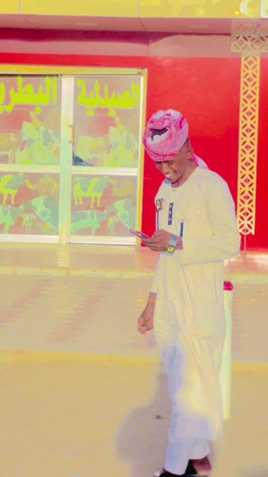 TikTok video thumbnail by .91932215
