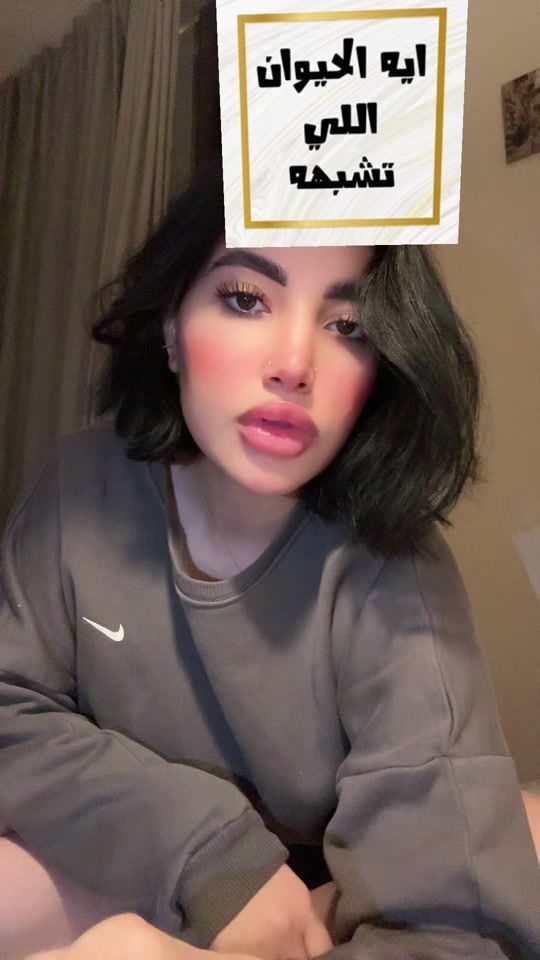 TikTok video thumbnail by _hvger1