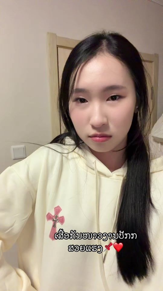 TikTok video thumbnail by s.d_closet