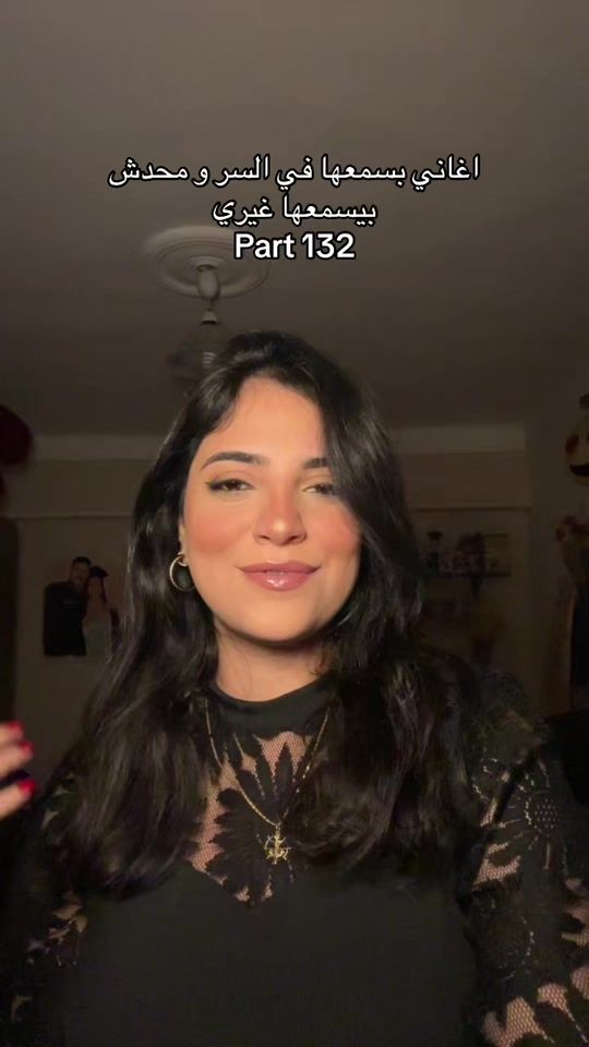 TikTok video thumbnail by ranimeessam