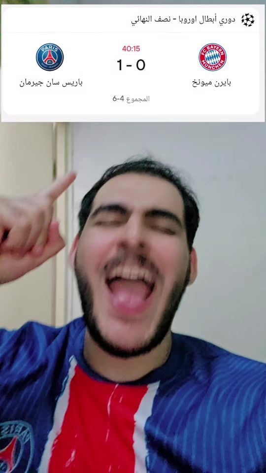 TikTok video thumbnail by user3e28yt7se3