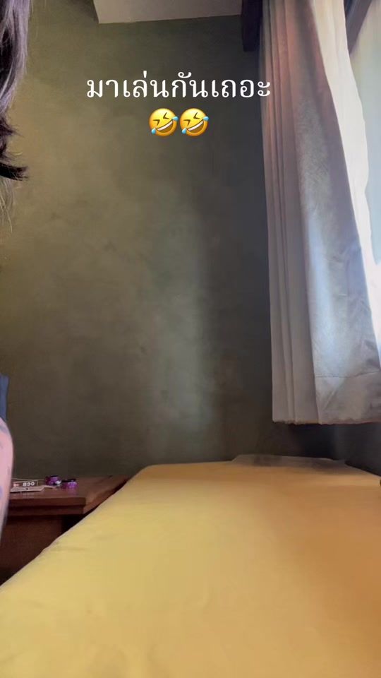 TikTok video thumbnail by game_sujidtra