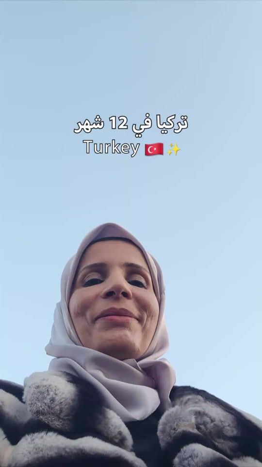 TikTok video thumbnail by zubaidashbeb