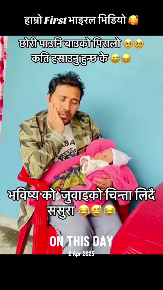 TikTok video thumbnail by lattedai