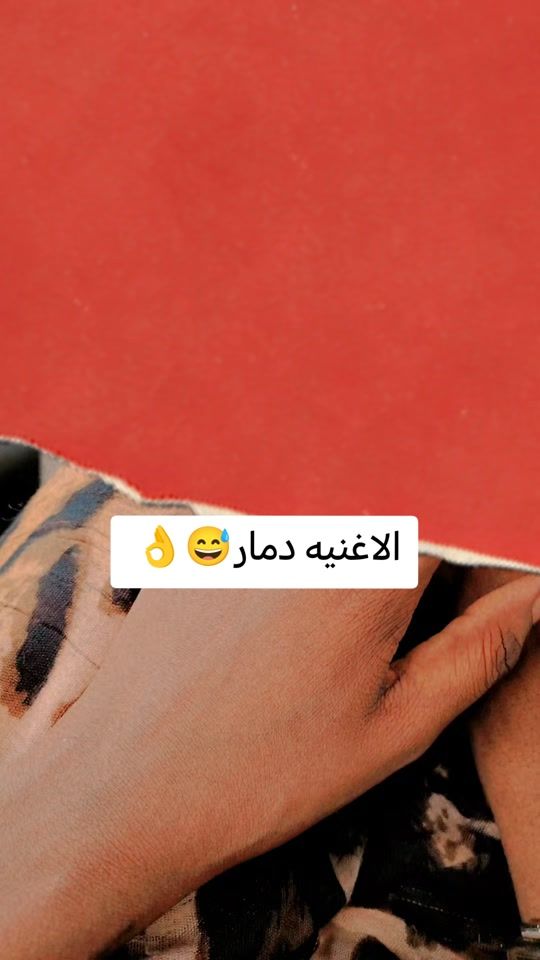 TikTok video thumbnail by betalmlo