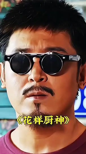 TikTok video thumbnail by bingslim