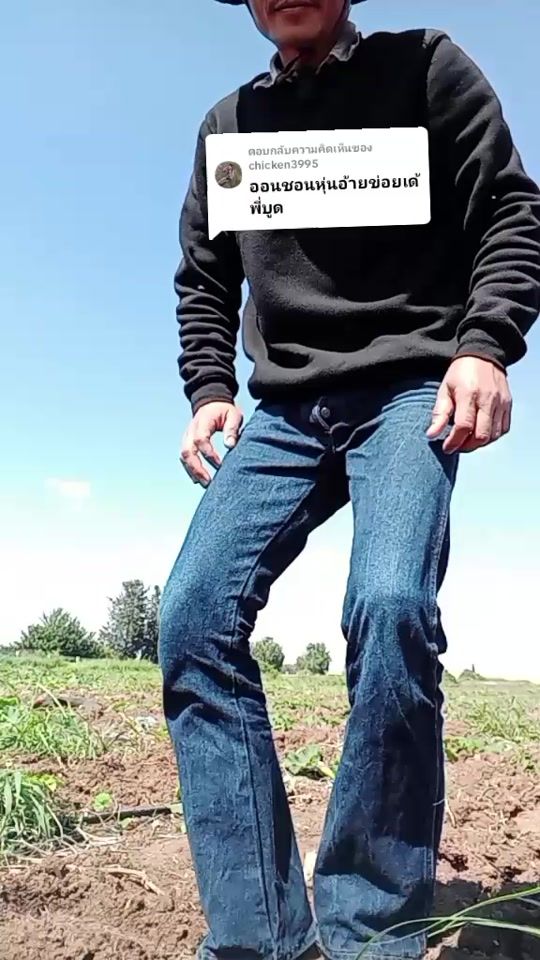 TikTok video thumbnail by bood_bood_789