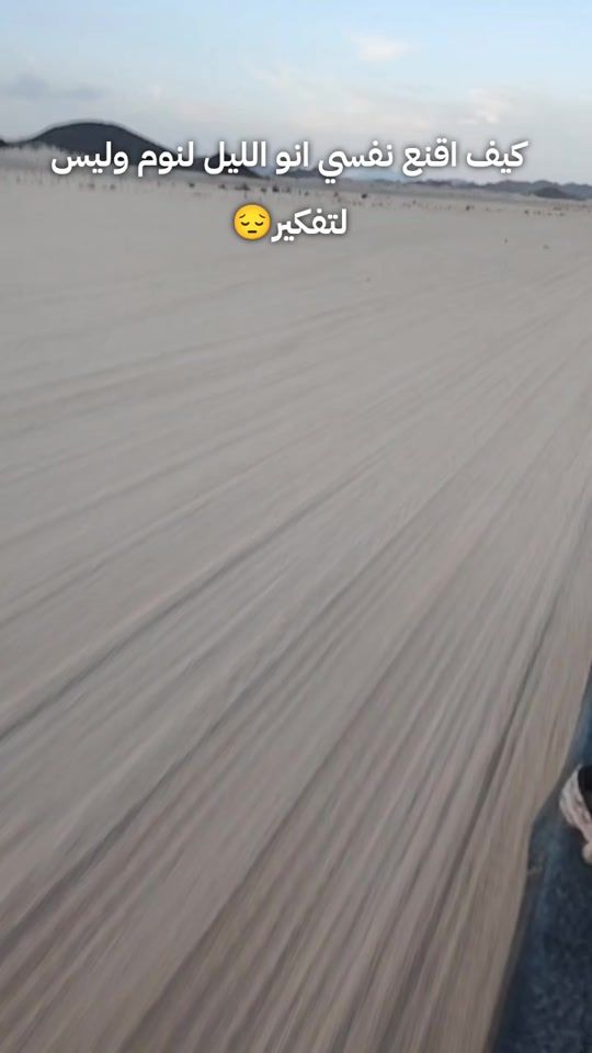 TikTok video thumbnail by .81825445