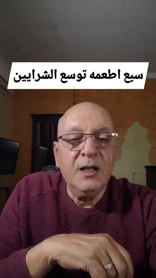 TikTok video thumbnail by user9790719624987