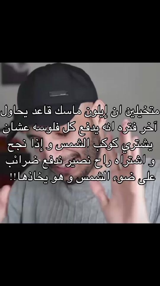 TikTok video thumbnail by v4_.h
