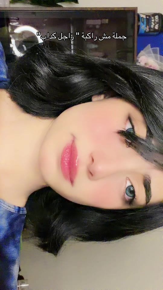 TikTok video thumbnail by selinakyle59