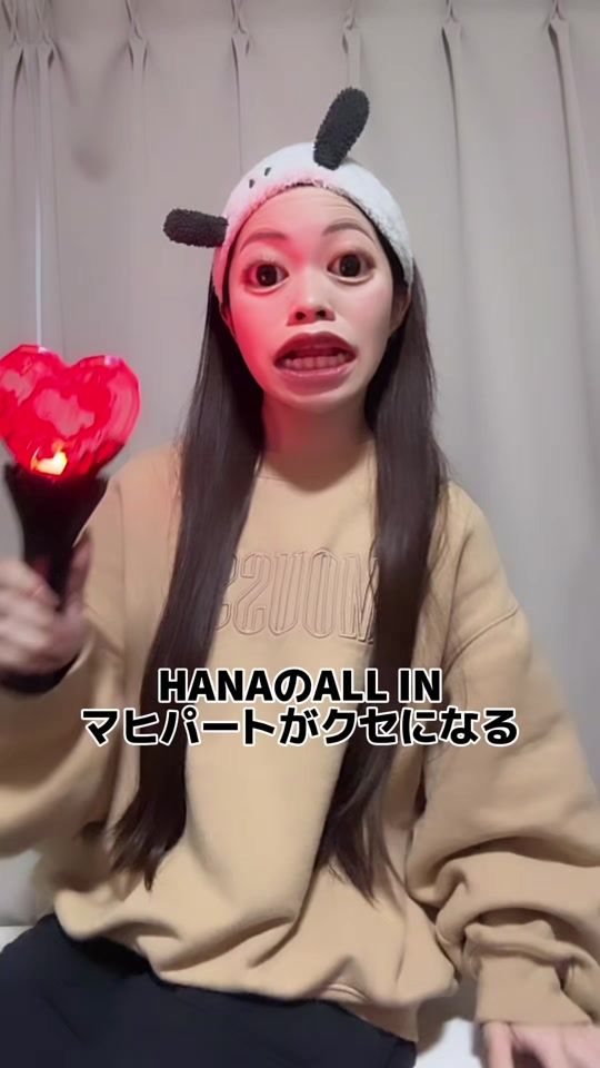 TikTok video thumbnail by pu_r__033