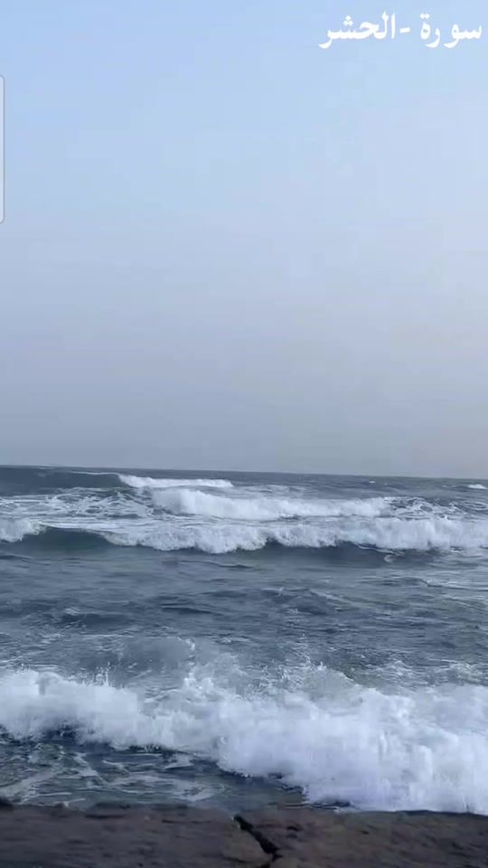TikTok video thumbnail by hanen...a7med