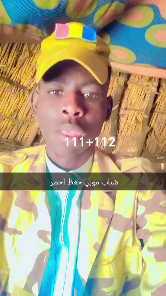 TikTok video thumbnail by yaya103460
