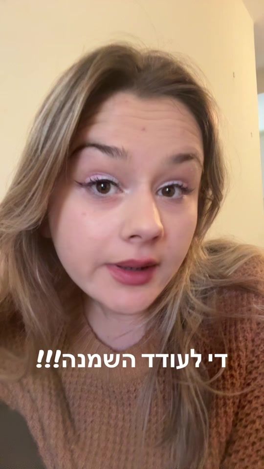 TikTok video thumbnail by lea_liv1