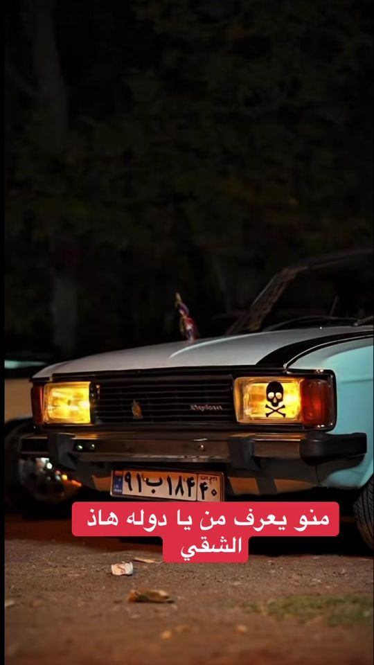 TikTok video thumbnail by user8002903332