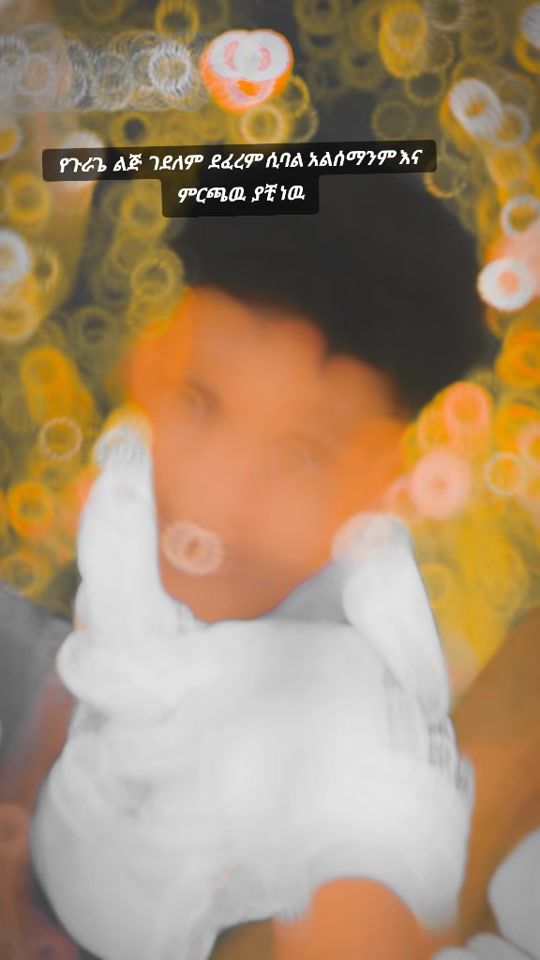 TikTok video thumbnail by cheru084