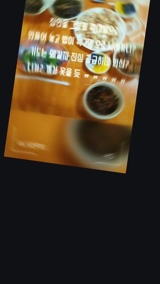 TikTok video thumbnail by namejunsookim