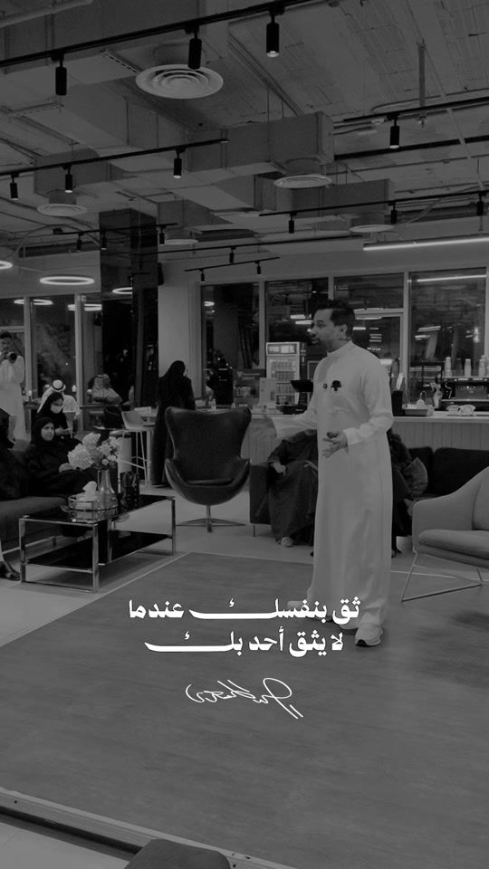 TikTok video thumbnail by ahmed_almassari