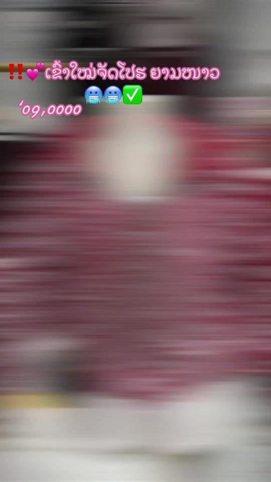 TikTok video thumbnail by moukda044