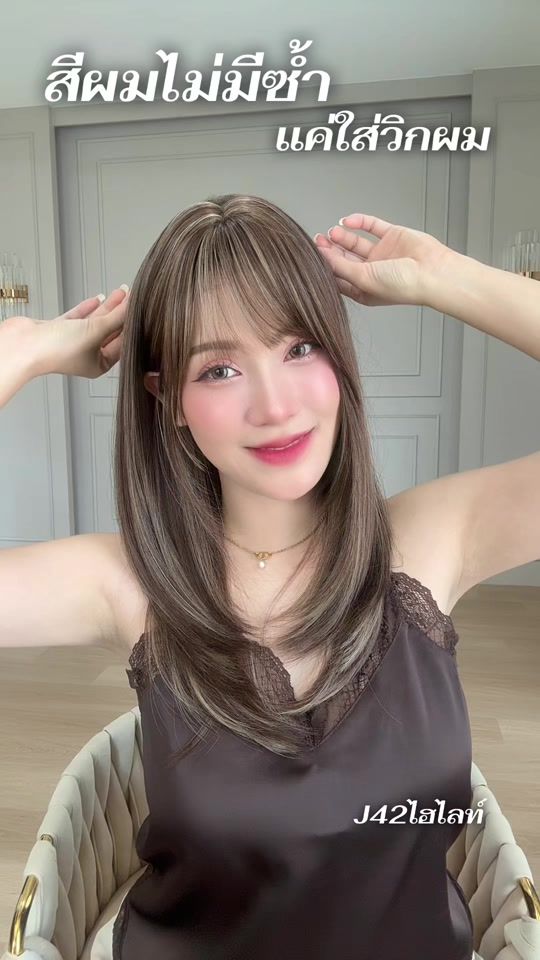 TikTok video thumbnail by primyon