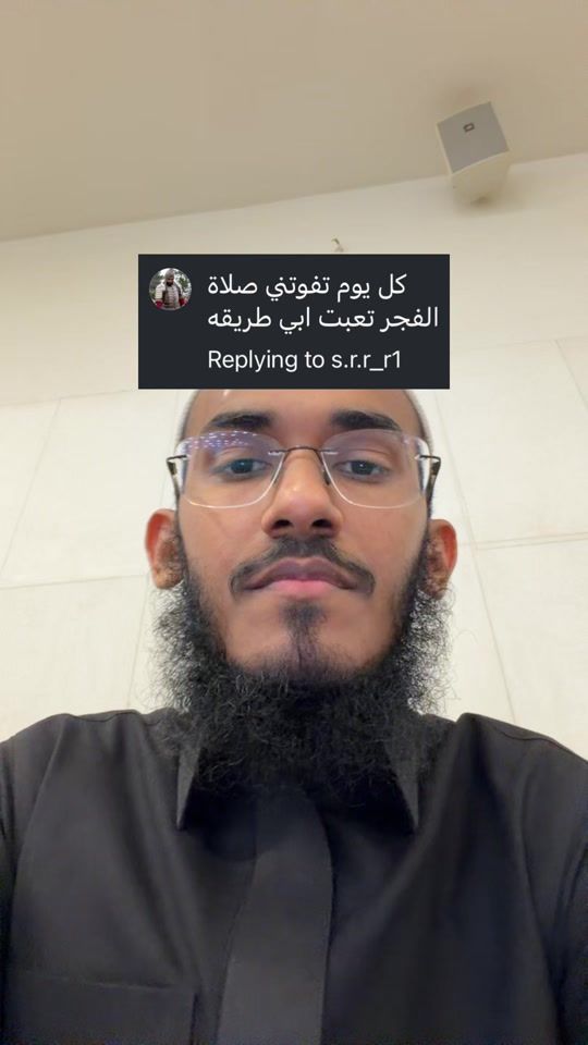TikTok video thumbnail by e20h